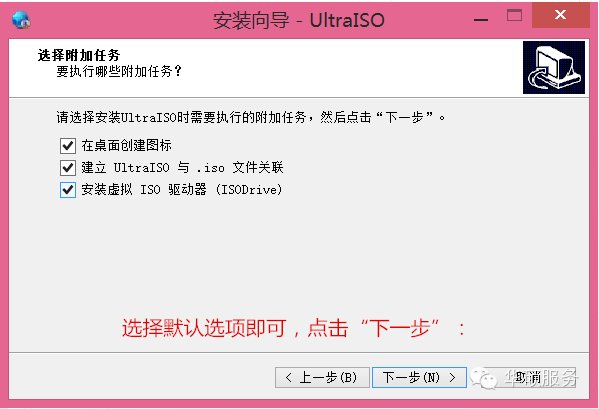 电脑进不了系统怎么重装系统