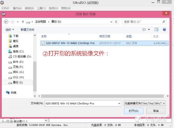 电脑进不了系统怎么重装系统