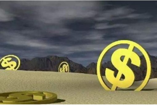 邮你贷怎么样,靠谱吗?