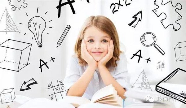 小学数学教学中的困惑？