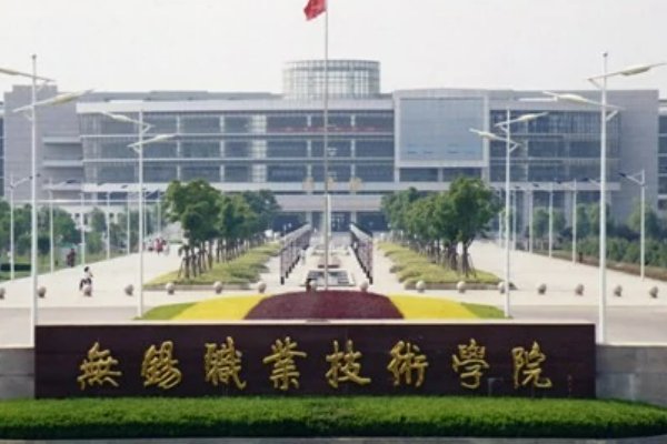 大专有哪些学校?