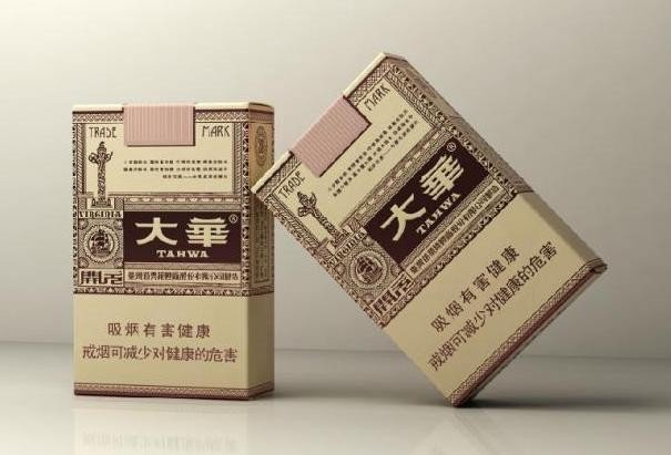 台湾大华香烟价格多少