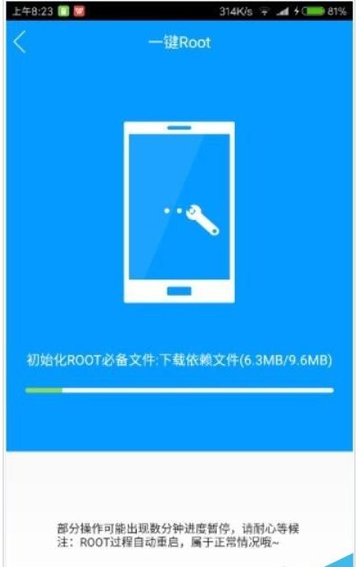 为什么vivo手机无法获取root权限？有什么办法吗？