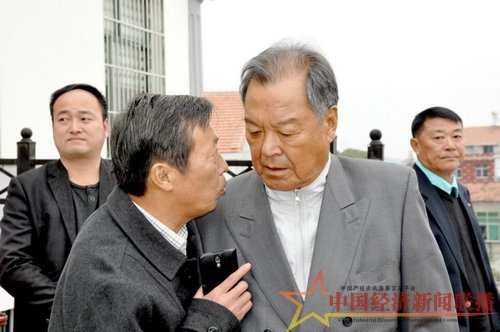 林汉雄的任免信息