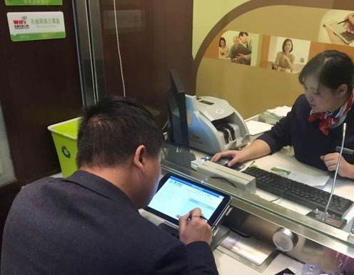 建行信用卡怎么注销？