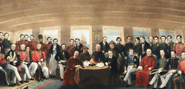 南京条约给中国带来了什么影响