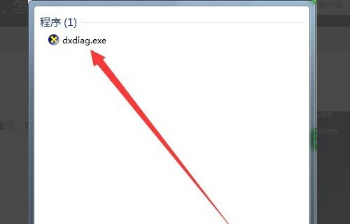 电脑显卡的配置怎么看好坏