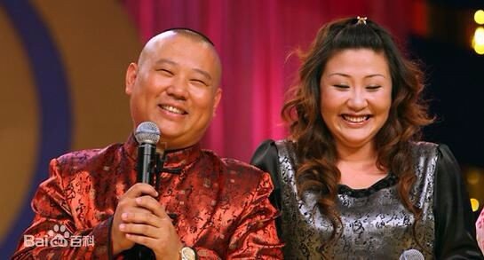 郭德纲的现任妻子照片