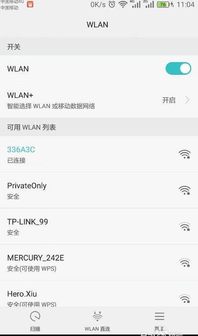 安卓手机怎么截长图，长图长图长 图，不是截图啦，我知道截图怎么截，是截长图，那种长图