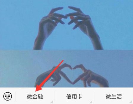 如何根据银行账号查询它的开户行