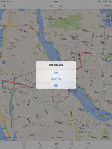 在国外可以使用哪些地图软件？