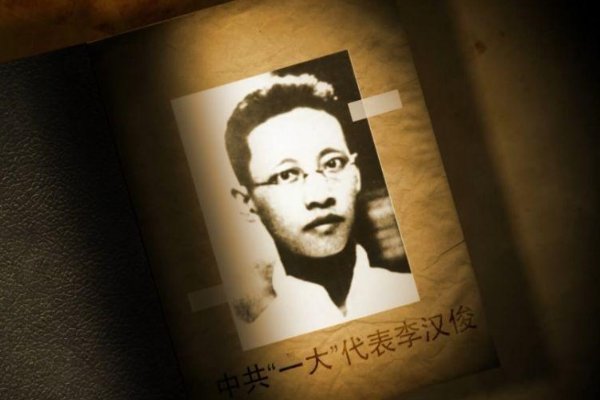 1921年建党7伟人有哪些？