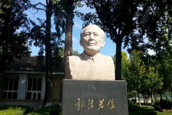 “鲁郭茅巴老曹”是什么意思?有什么依据吗?