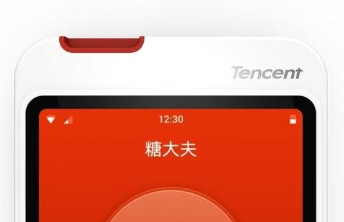 血糖仪十大品牌最好的是哪种