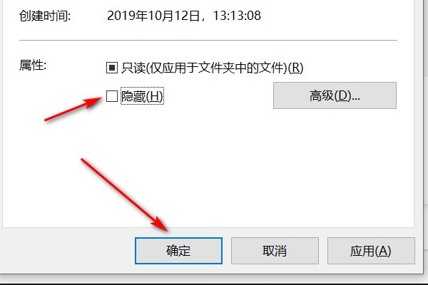 u盘里的文件不见了~但是还占着内存~求解决办法!