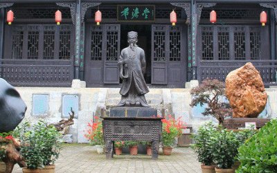 周姓名人有哪些?