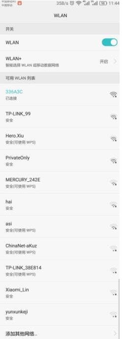 安卓手机怎么截长图,长图长图长 图,不是截图啦,我知道截图怎么截,是截长图,那种长图