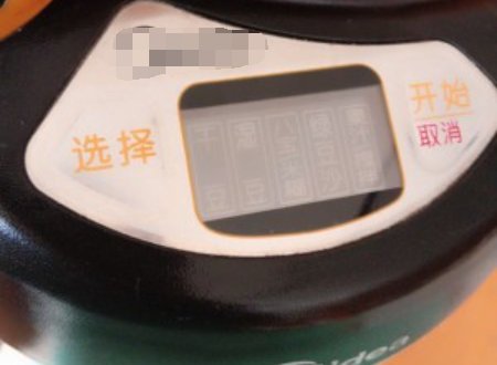 美的豆浆机怎么使用？？