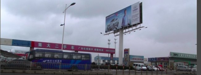 微视频制作方法有哪些？