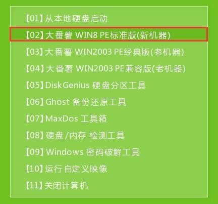 索尼笔记本怎么进入bios 索尼笔记本设置U盘启动方法