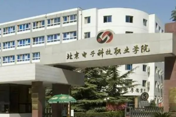 大专有哪些学校?