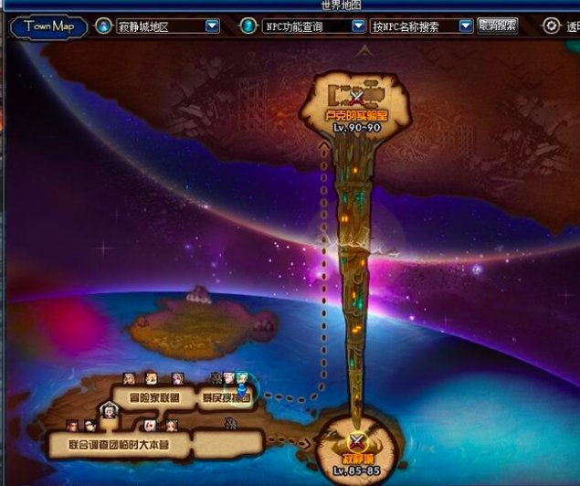 《DNF》光之根源怎么获得 光之根源作用介绍