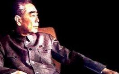 周姓名人有哪些？