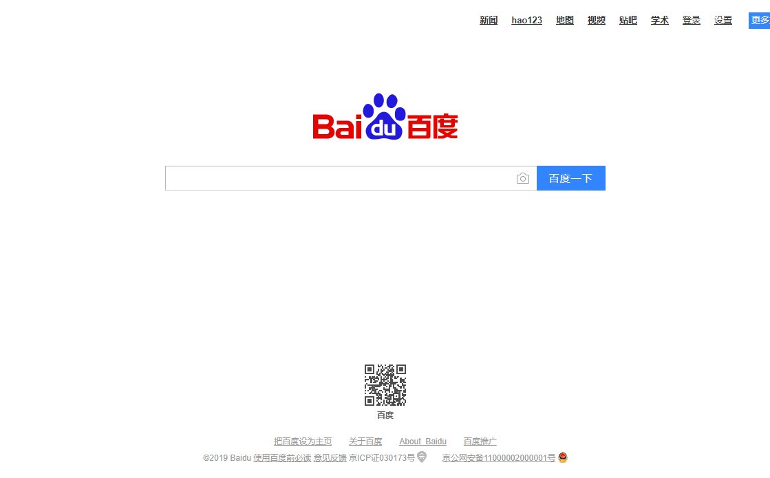 怎么样可以把一个英文网站翻译成中文?