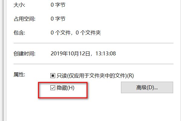 u盘里的文件不见了~但是还占着内存~求解决办法!