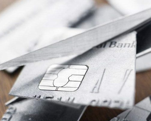 建行信用卡怎么注销？