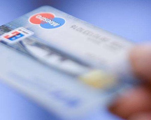 建行信用卡怎么注销？