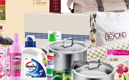 厦门博饼奖品/礼品怎么配呀?一桌需要多少东西呀?