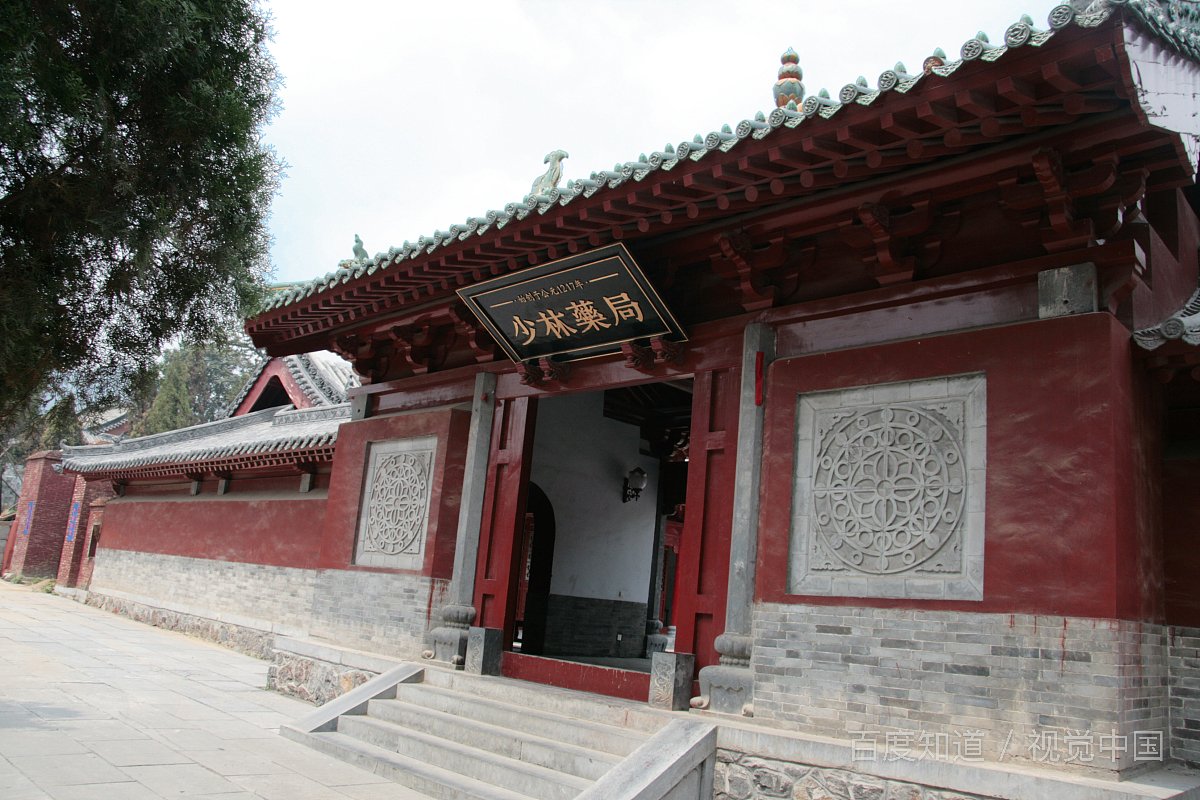 如何看待少林寺上市的行为？