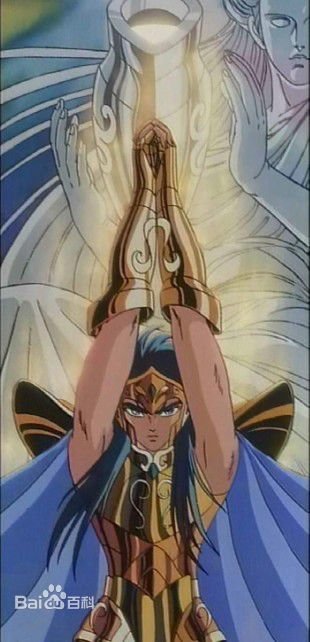 曙光女神之宽恕的翻译错误