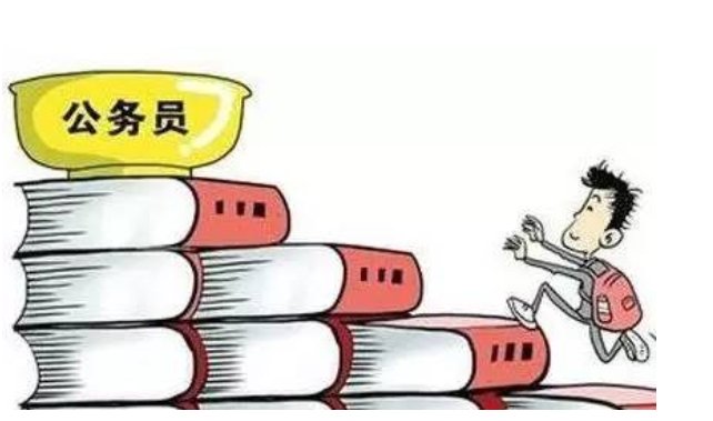 非京籍人员只能考一次北京市公务员吗