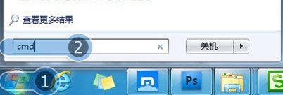 腾讯视频打不开