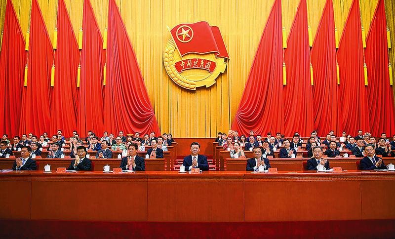 马克思主义经典作家揭示的共产主义社会的基本特征