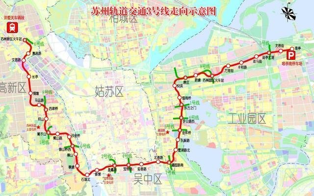 苏州地铁3号线线路图 站点分布详情