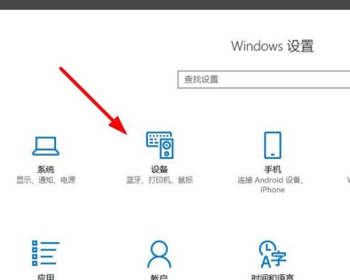打印机只有一个USB接口，怎么连接两台电脑都能控制