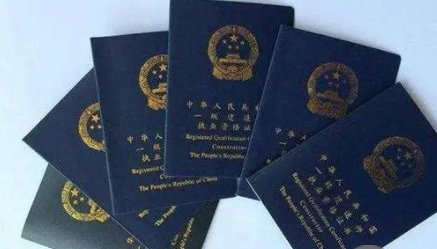 注册会计师报名的照片可以修改吗