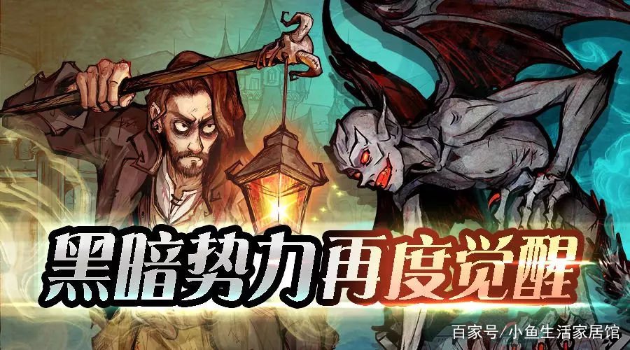 “守墓人”是狼人杀里的神职，他的功能是什么？