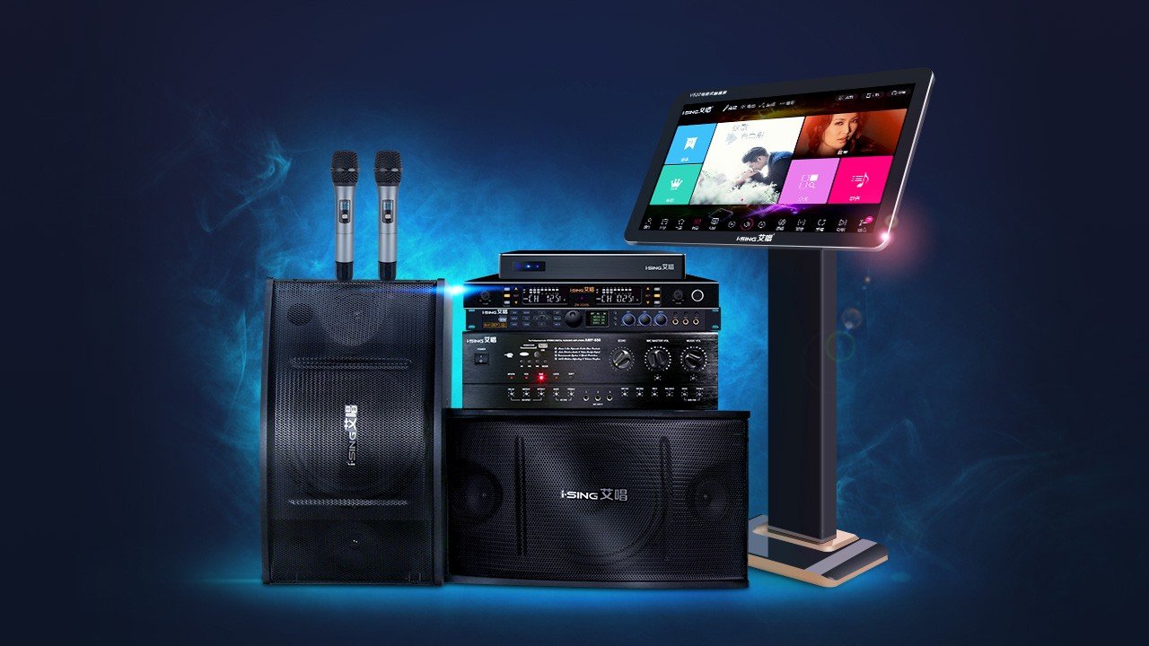 家庭KTV那个品牌好啊