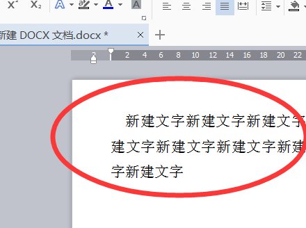 WPS中书籍折页双面打印怎么设置