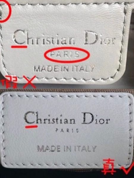 如何鉴别DIOR迪奥真伪 详细�0�3