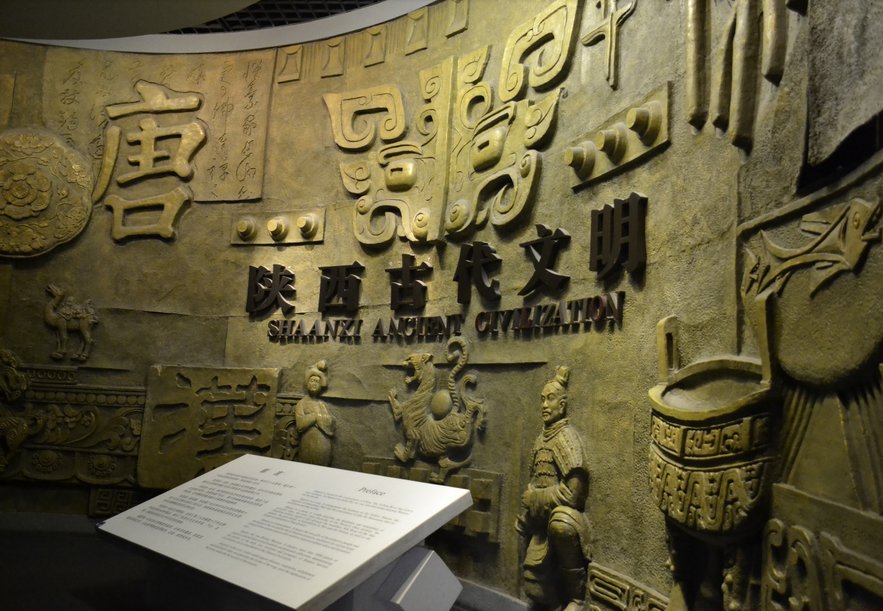 西安市区有哪些好景点