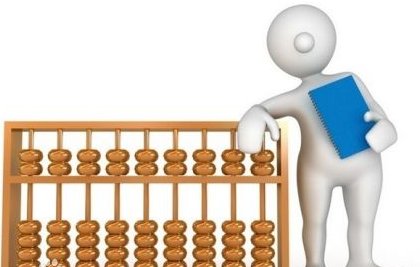 开除员工支付的补偿费怎么做会计分录