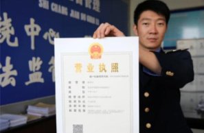 个体户是不是也要记账报税的么？