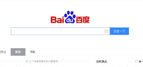 查询和打印个人社保缴费记录的方法有哪些