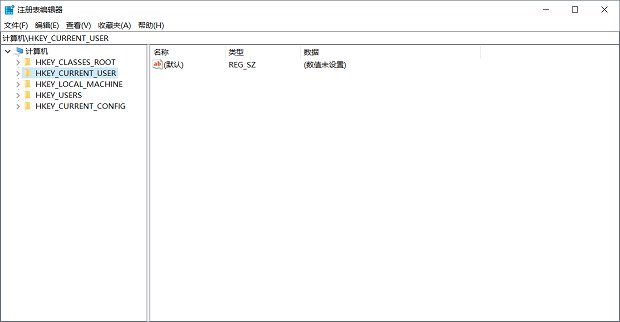 我的电脑不能新建excel
