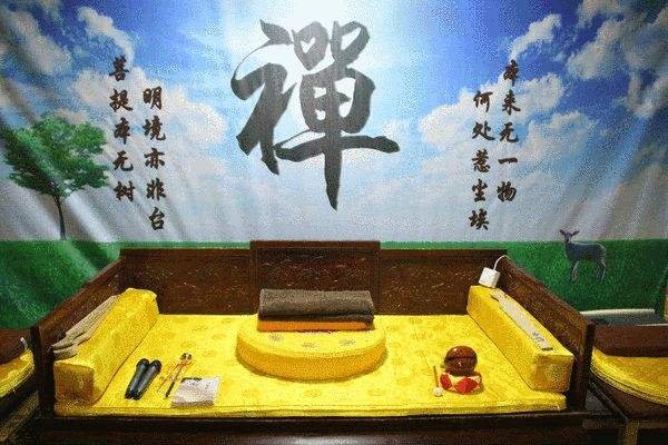 易筋经对身体有什么好处？